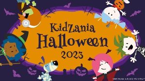 キッザニア東京「キッザニア ハロウィーン2023」 - 駅探