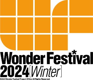 Wonder Festival 2024「冬」