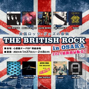 THE BRITISH ROCK in OSAKA