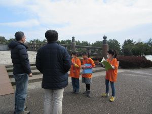 石橋記念公園「子どもガイド案内」（1月）