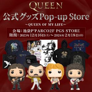 QUEEN公式グッズPop-up Store ～QUEEN OF MY LIFE～ - 駅探