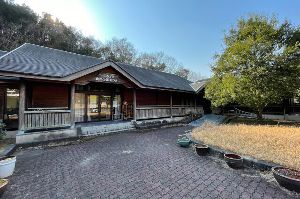 吉野熊野国立公園パートナーシップイベント「野鳥の観察」