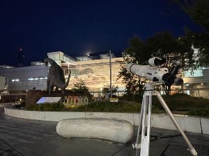 セーレンプラネット　恐竜広場観望会「月面Xを見よう」