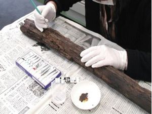 東北歴史博物館　れきはく講座第1回「発掘された木製品を守る」
