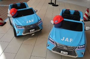 JAF交通安全イベントinららぽーと豊洲「JAF Try Safety with Kids」