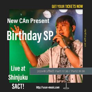 New CAn Present Birthday SP