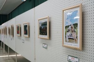 2023秋の写真コンテスト入賞作品展