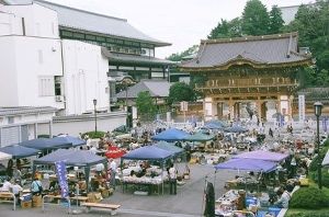 成田山開運不動市（門前会場）（12月）