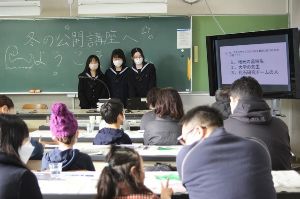 埼玉県立松山女子高校地学部　公開講座「鉱物について知ろう！」