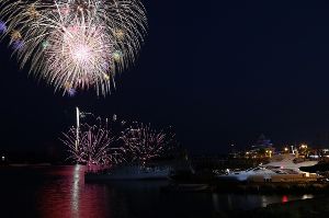 第29回　海の日協賛・みすみ港祭り