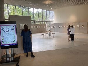 国営昭和記念公園　ボタニカルアート教室 作品展2024