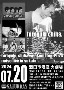 hiroyuki chiba.noise live in sakata.