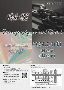 style-3! Discography concert Vol.4