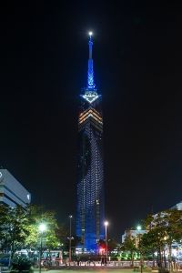 福岡タワー七夕イベント