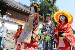 国府夏まつり