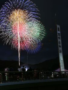 御油夏まつり