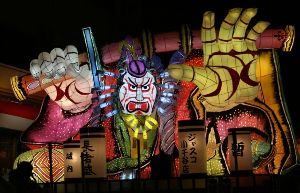 おぢやまつり