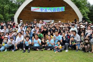 第51回　ピョウタンの滝やまべ放流祭