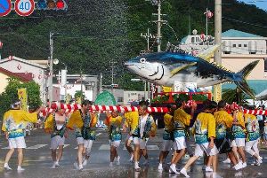 第44回 瀬戸内町みなと祭り