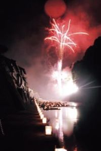 ヒバゴン郷どえりゃあ祭