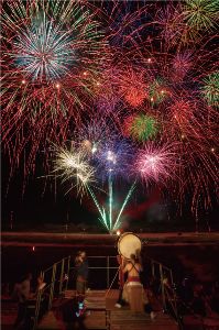 越知町によどかあにばる納涼花火大会