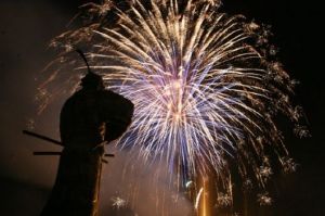 ふるさと大隅夏祭り