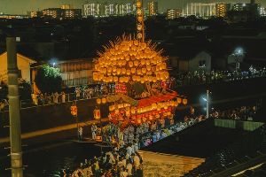 須成祭