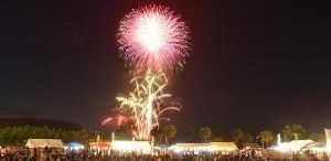 第61回奄美まつり 花火大会