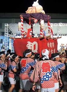 サンフェスタしんなんよう