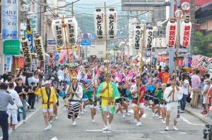 2024 富士山すその阿波おどり