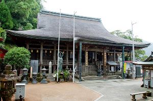 那智山青岸渡寺 お盆法要・御本尊開帳