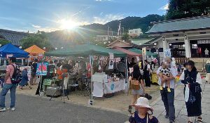 TOMARIGI MARKET in SUMMER 2024