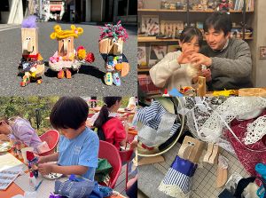 夏休み！親子で「アップサイクル」なものづくりを楽しもう！