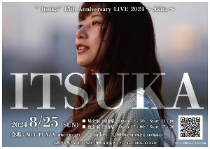 Itsuka 15th Anniversary Live 2024