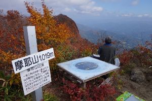 摩耶山（越沢口、関川口）秋の登山会