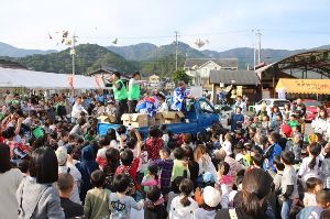 第16回どんとこい大台まつり