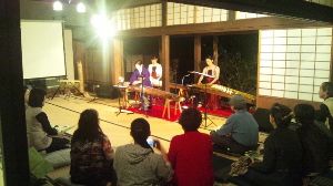 旧中筋家住宅　古民家で聴く箏の音色