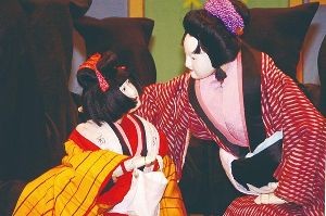 清和文楽の里まつり