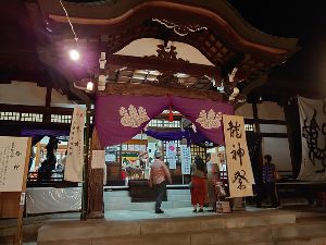 玉井宮東照宮秋季大祭　龍神祭（秋祭り）