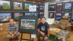 くもの会写真展