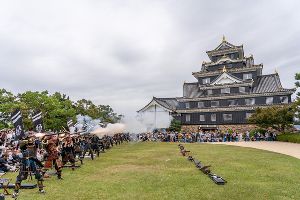 秋のおかやま桃太郎まつり2024＆集え！岡山城