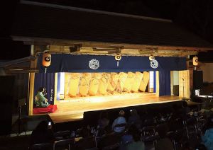 第14回 昼間公演 祖谷襖からくり