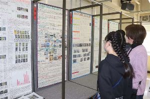 第84回熊本県科学展