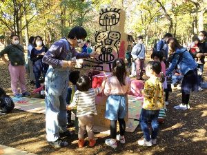 親子で外遊びを楽しもう！木場プレーパーク（11月）