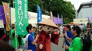 伊勢神宮　外宮奉納市