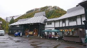秋山　郷の市