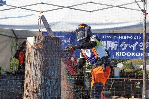 第8回 日高川フォレスト祭