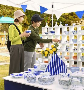 第24回　せと・まるっとミュージアム大回遊　ゆるり秋の窯めぐり