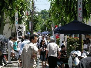 秋の中山道　六斎市まつり