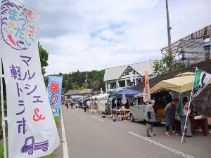 まつだいマルシェ軽トラ市（11月）